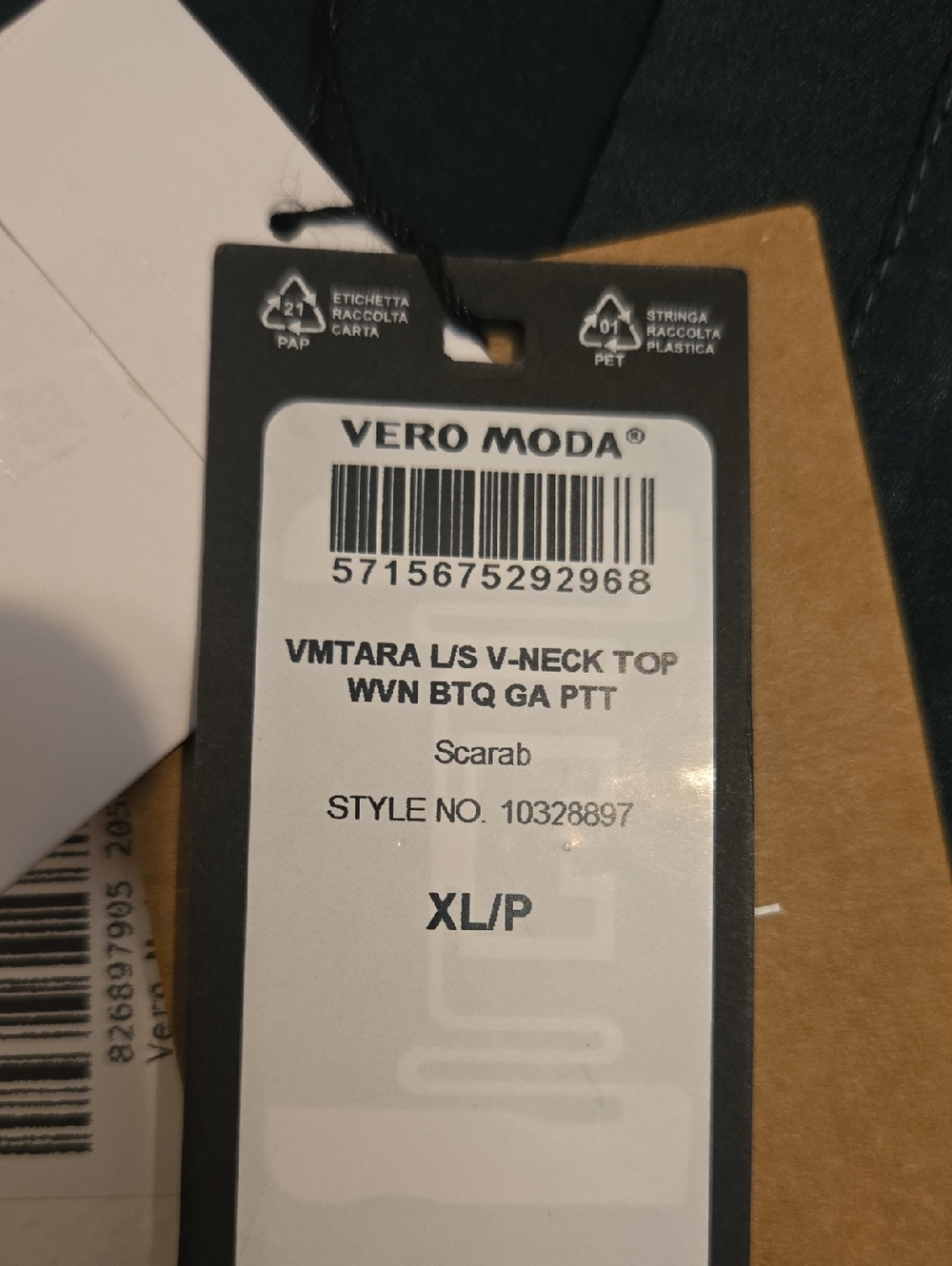 Vero Moda Dark Green V-Neck Blouse with Pleated Sleeves - Short Story - XLP - Picture 8 of 8